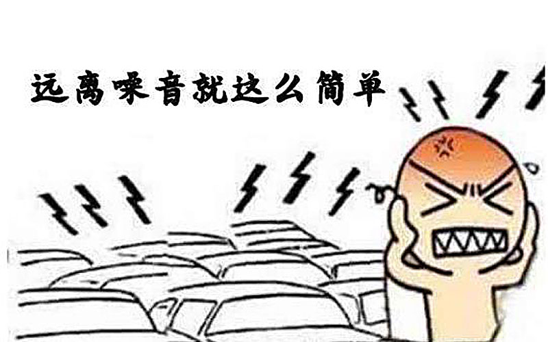 制氧車間隔音降噪怎樣做有效？